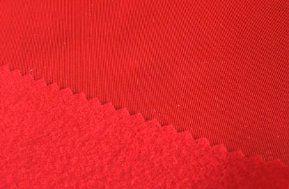 EŞORMANKIK KUMAŞ ÇEŞİTLERİ