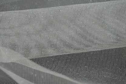 TÜL KUMAŞ ÇEŞİTLERİ