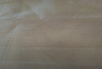 TÜL KUMAŞ ÇEŞİTLERİ