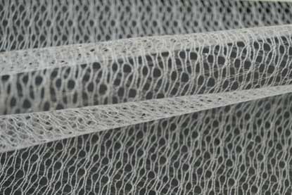 TÜL KUMAŞ ÇEŞİTLERİ